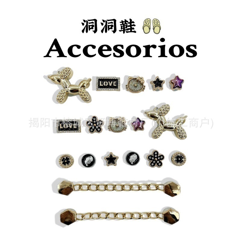クロスボーダー 2025 下駄靴花装飾アクセサリー PVC ソフトプラスチック DIY 靴バックル卸売工場直接供給|undefined