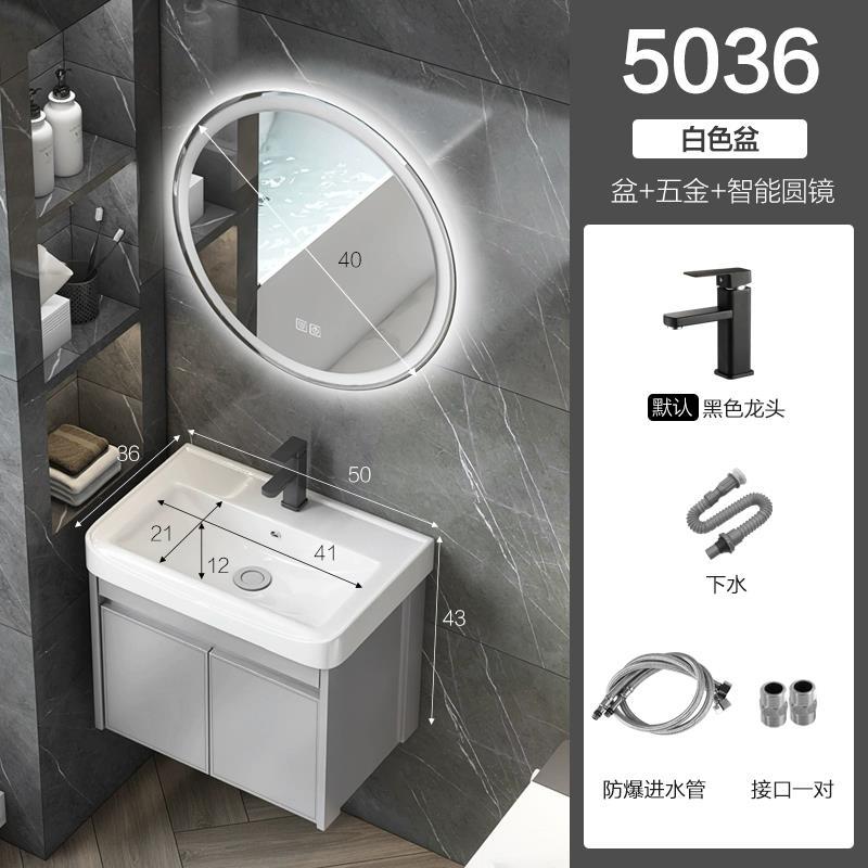 Nuevo espacio gabinete de baño de aluminio baño lavabo gabinete combinación pequeño apartamento lavabo integrado de cerámica mesa de lavado