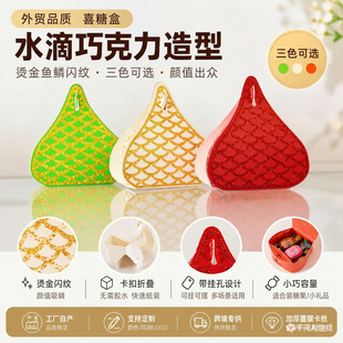 �羳ˮ����ϲ�Ǻ� �C���~�[�y�W���ǹ��� ��Yϲ��ضY���b�����l