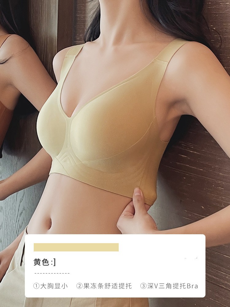 Doble soporte suave de elevación más tamaño ropa interior sin costuras sujetador inalámbrico push up anti-flacidez soporte superior Sujetador de copa fija