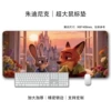 Judy Nick 26