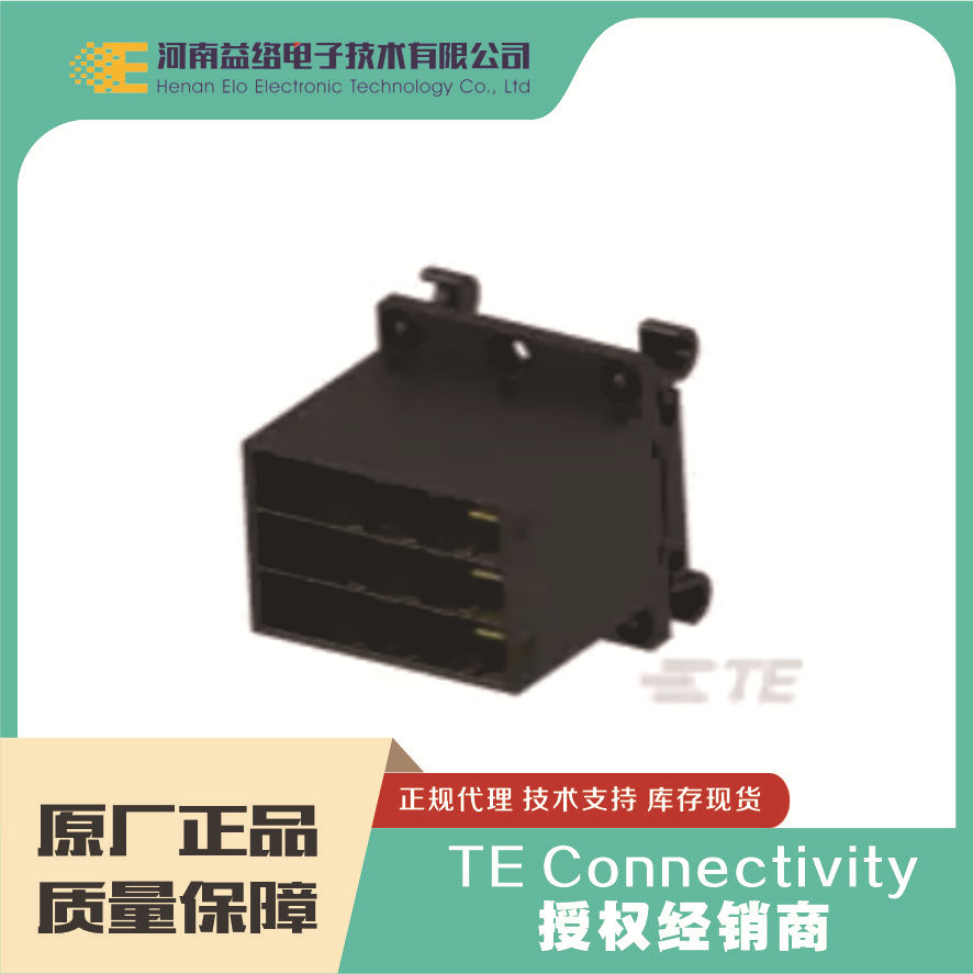 TE/̩�� 1-1903146-3 PCB�߶԰�����������D5000 ԭװ�ֻ� �����