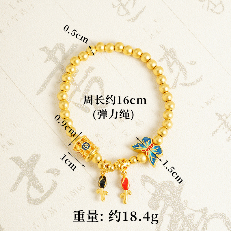 Vietnam Sha Jin Ping An feliz rosa esmalte color mariposa 520 pulsera de cuentas lujosa joyas no se desvanecen