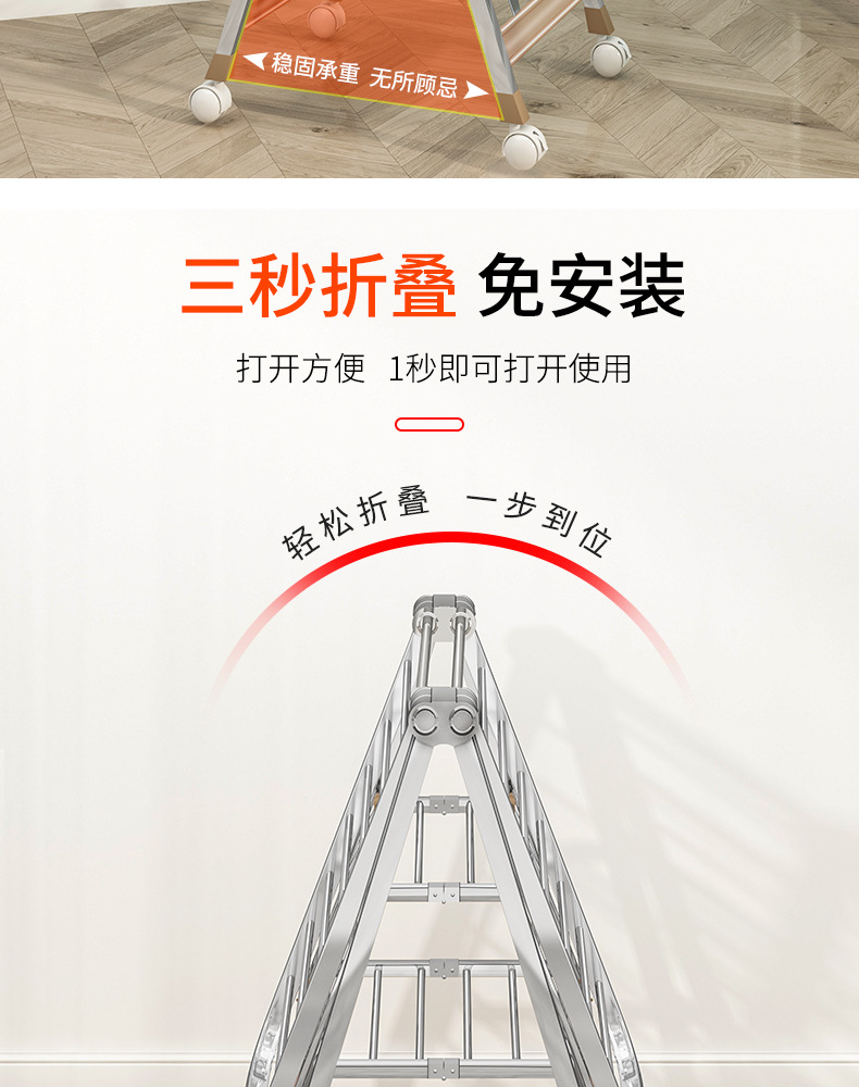 详情图9.jpg
