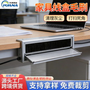 ������ëˢ�k�������b��з��mëˢ�����w�׏S�����l�坍ëˢ