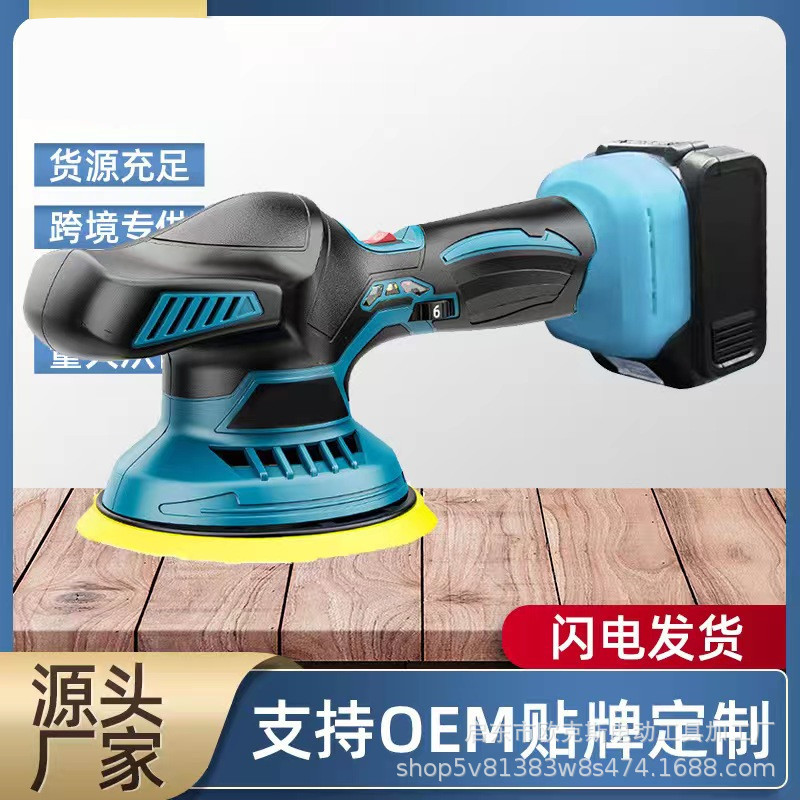 微信图片_20230420095249