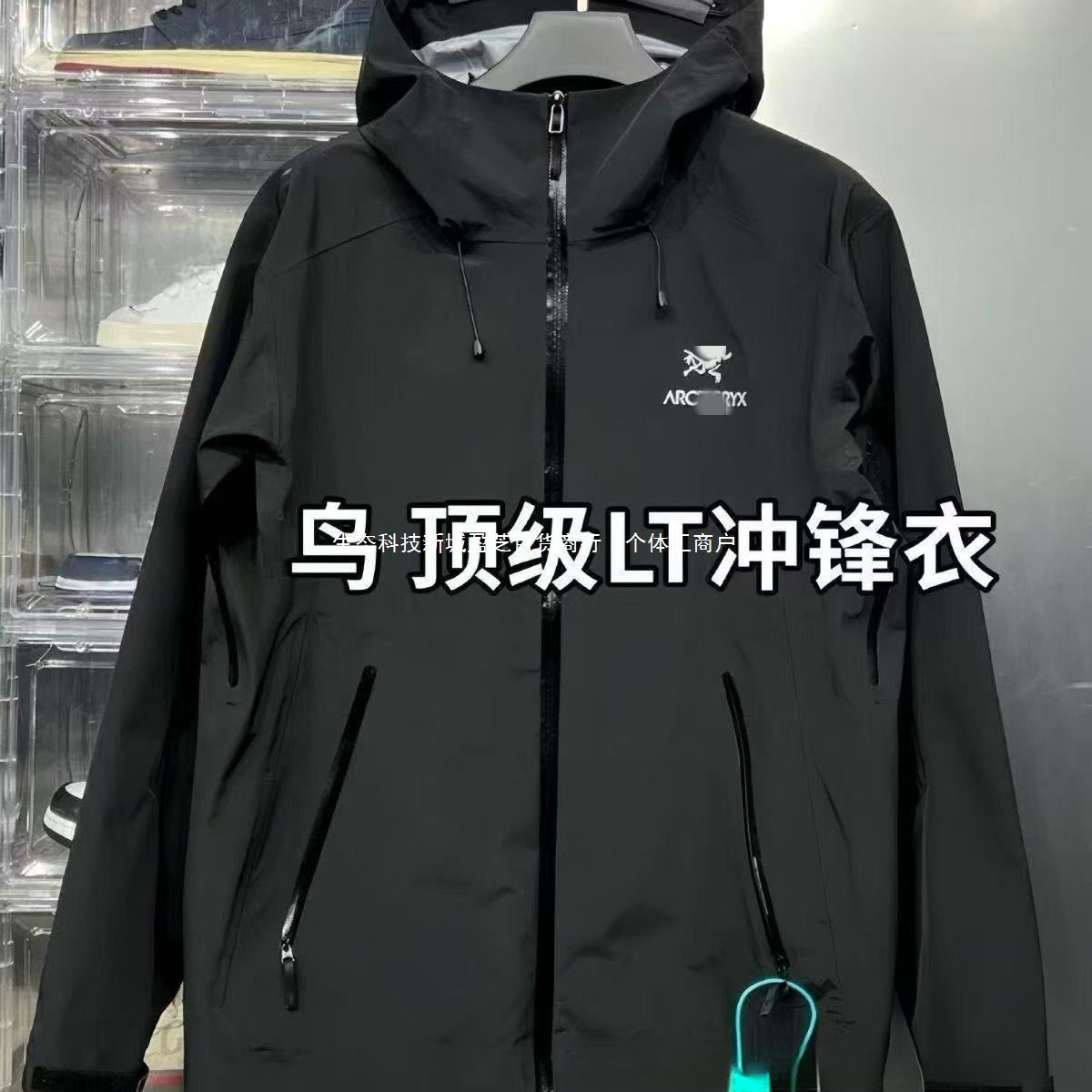 [Lt Shidouzu] Seven Generations of Hooded Jackets, Windproof Hard Shell Waterproof Outdoor Mountaineering Jackets for Men and Women