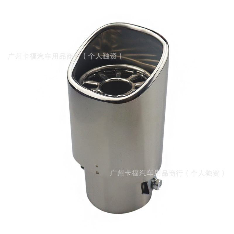 Universal Square Muffler for Cross-Border Use, Stainless Steel 63mm Exhaust Pipe, Modified Car Decorative Muffler, Sound Wave Tailpipe