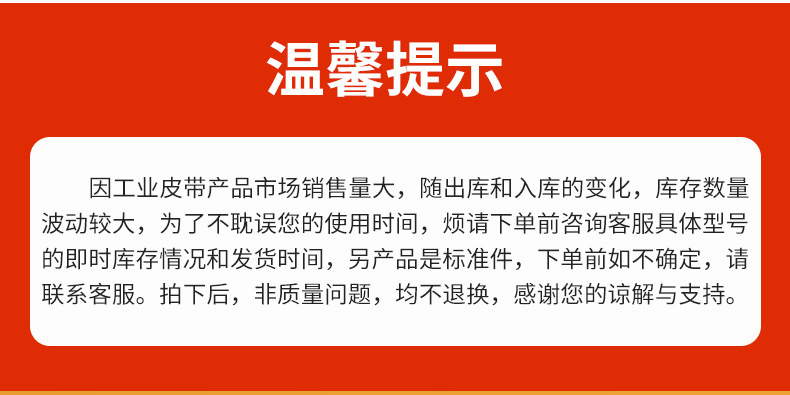 卓利恒达(北京)科技有限公司，精品详情页_10.jpg