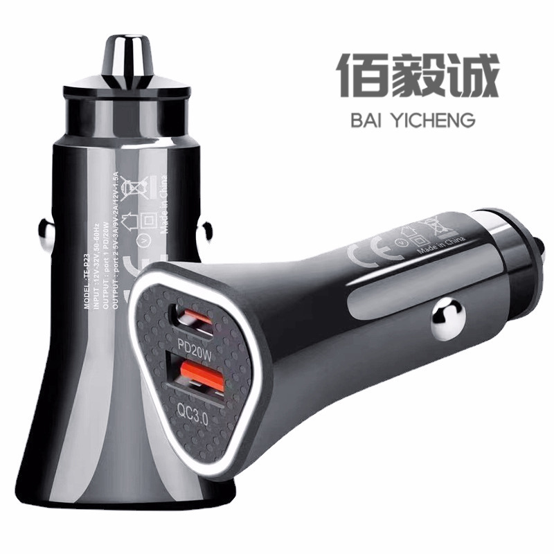 Spot PD20W car charger is suitable for iphone fast charging head usb one drag two cigarette lighter car charger