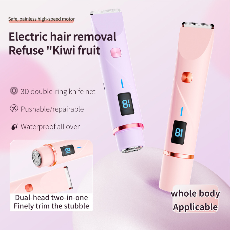Cross-Border Electric Shaver Display Screen Private Part Hair Removal Instrument Women's Pubic Hair Trimming and Shaving Instrument Manufacturer New Model