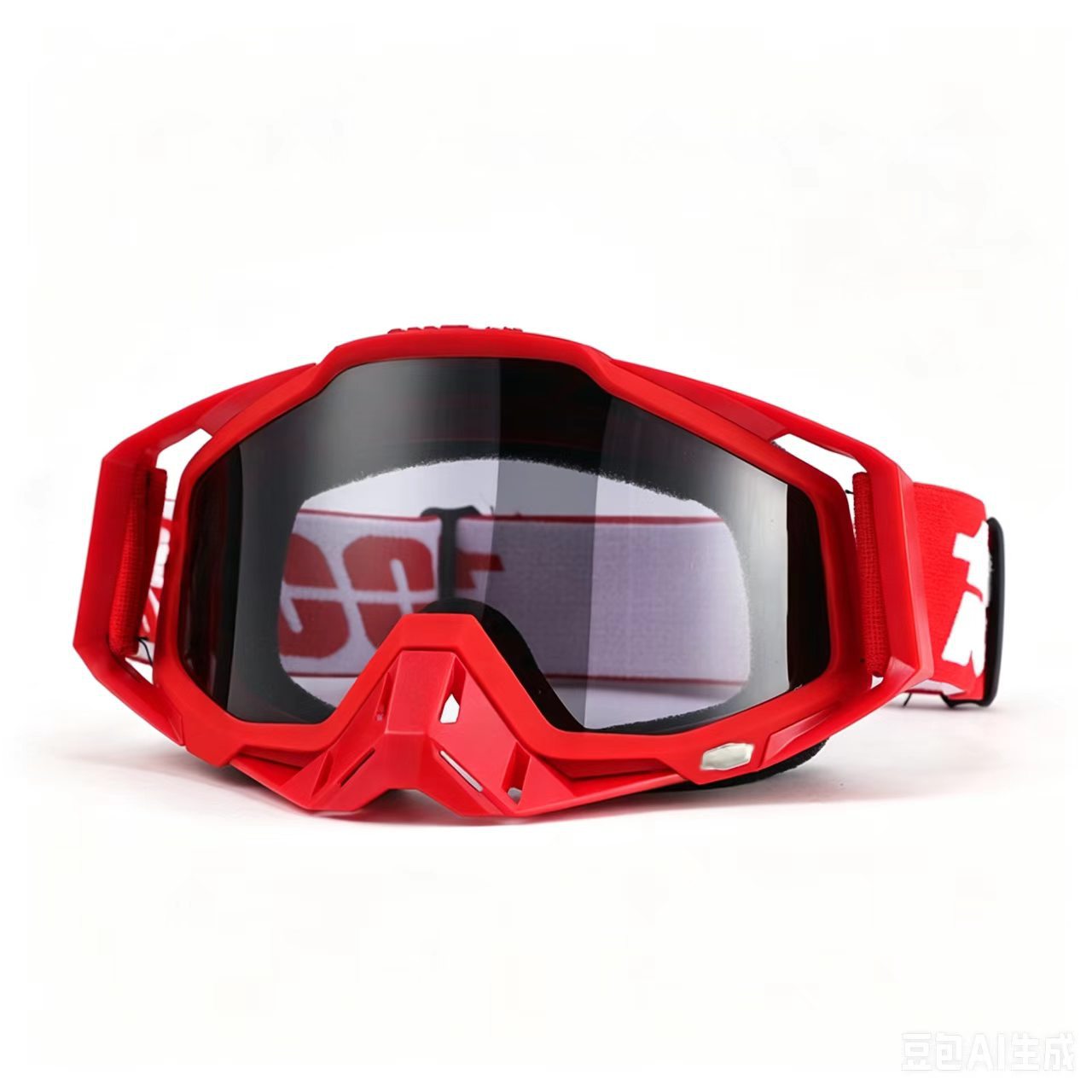 Gafas de Ciclismo Deportivo de PC con Lentes Intercambiables para Ciclismo image 100