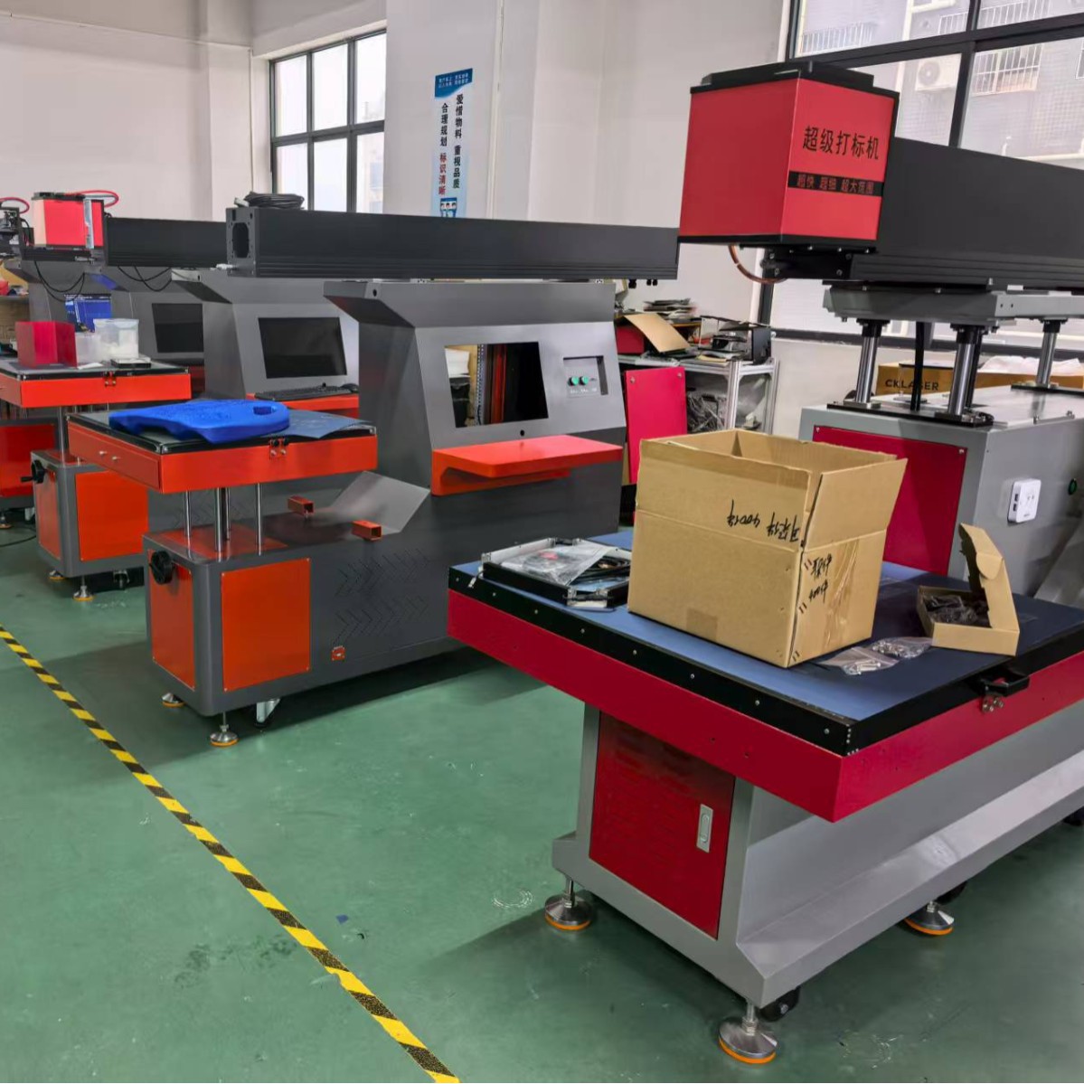 天津纽扣打标机 山东纽扣打标机 浙江纽扣打标机 江苏纽扣打标