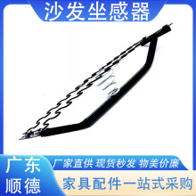 �S�����l�F�����s�๦��ɳ�l����̶������F֧�܏��ɰ����������m