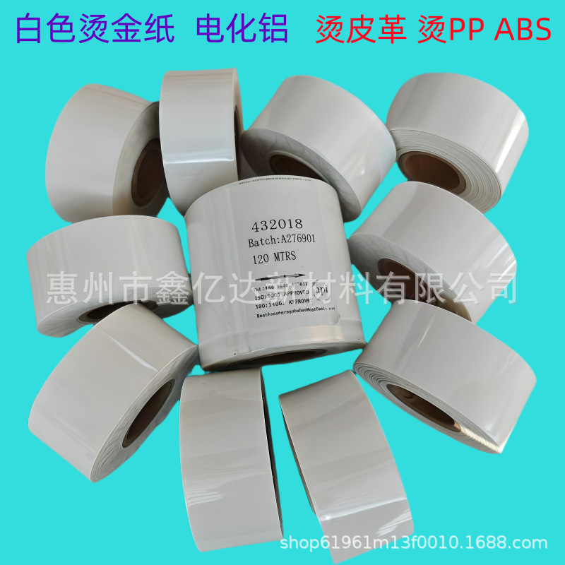 450edbc8b98fc039a995335f537ff9