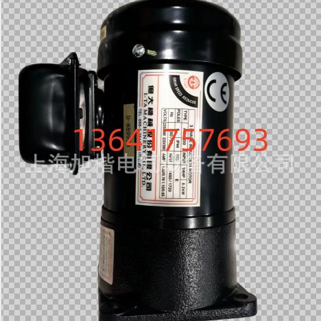 FME18 1/4HP 1:100 AEV200 1/4HP 億大機械股份有限公司