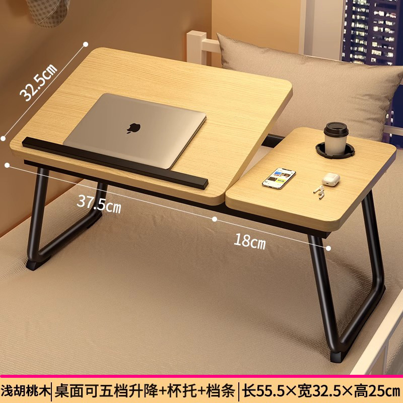[데스크탑 5단 리프트] 월넛 - 업그레이드된 안정적인 테이블 다리