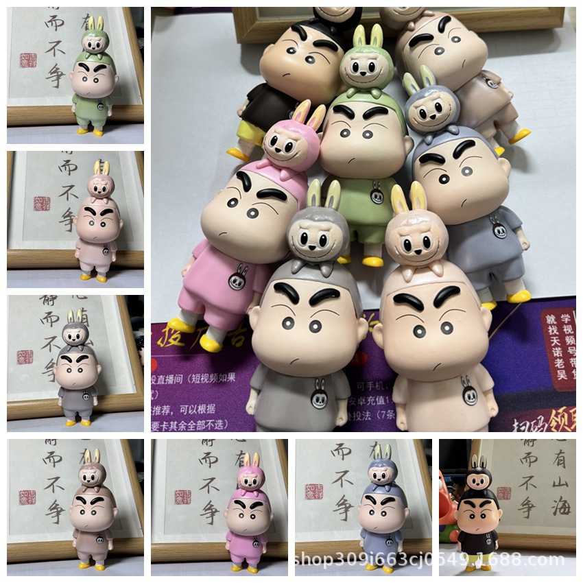 (2개) LABU XIAO XIN 귀여운 크레용 XIAO XIN NOHARA 데스크탑 새로운 도움말 장식품 수제 인형 애니메이션