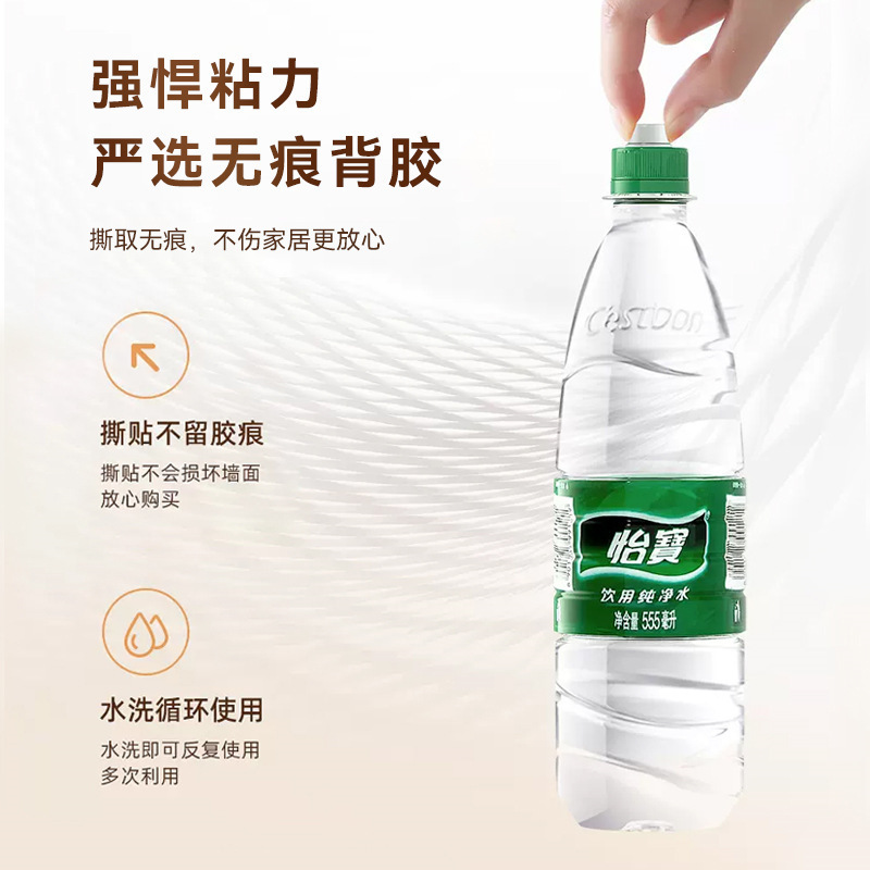 透明硅胶防撞贴门把手防撞条防滑防磕碰硅胶垫加厚静音家具防撞粒|undefined