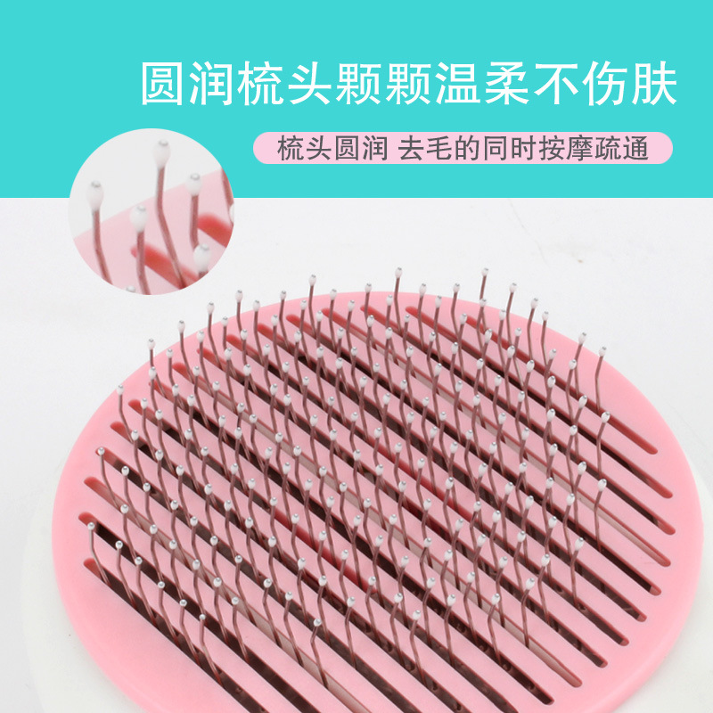 Gato peine de eliminación de vello con un solo clic perro peine de eliminación de vello con un solo clic peine de aguja de acero inoxidable peine de limpieza de mascotas peine de masaje de belleza