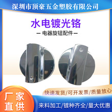 ���ڌ��I���z�像S��������o���ˮ�價��t�yɫABS���ϼ��ӹ�