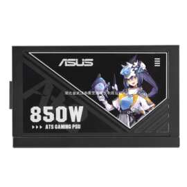 适用华硕ATS-850G巨齿鲨80PLUS全模组台式电脑主机 850W电源现货