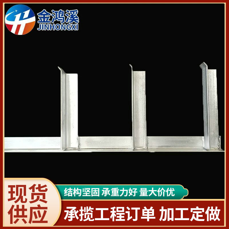 风道线缆沟支架托臂 管廊电缆沟E型支架 热镀锌角钢电缆支架托架