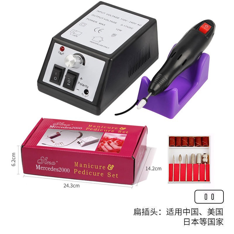 Lijadora de uñas Lijadora de uñas eléctrica transfronteriza Descargador de uñas especial 35000RPM Lijadora de uñas Herramienta de uñas