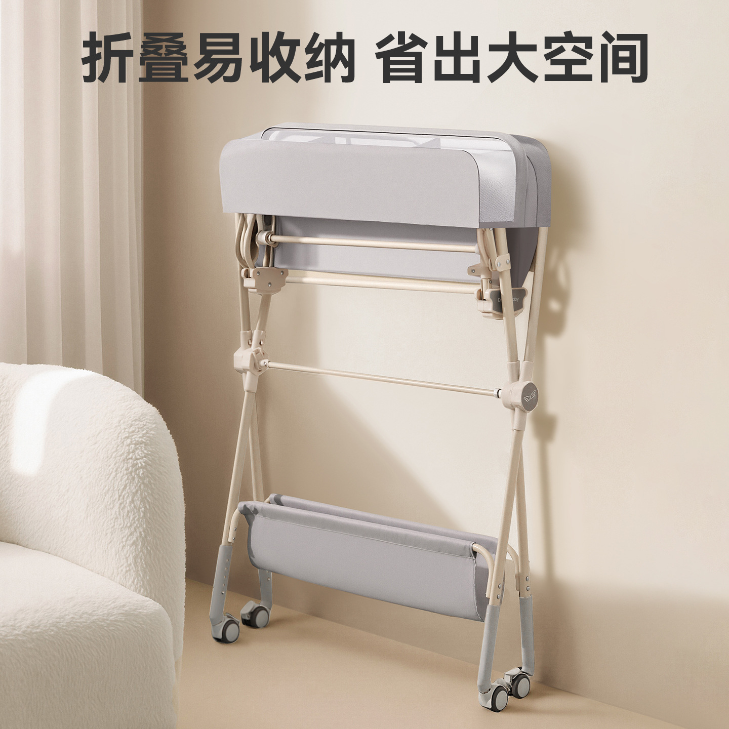 Mesa de pañales, mesa de cuidado infantil, mesa de baño multifuncional móvil plegable portátil para pañales para bebés