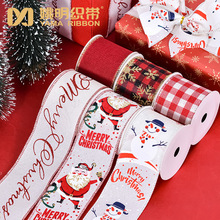 YAMA���Ƽtɫ�����F�z߅���ˎ� ѩ���YƷ���b���� �}�Q���b���