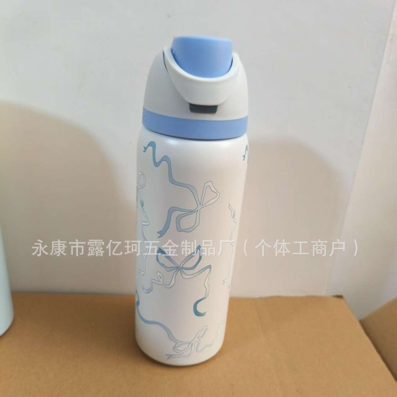 现货爆款owala同款保温杯 户外运动健身水壶冷热吸管杯水果杯|undefined
