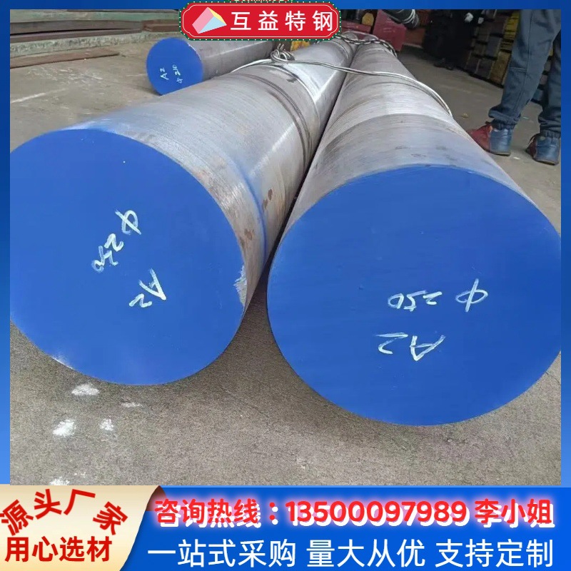 供应AISI1018碳素结构钢 AISI1018钢板 AISI1018圆棒规格齐全