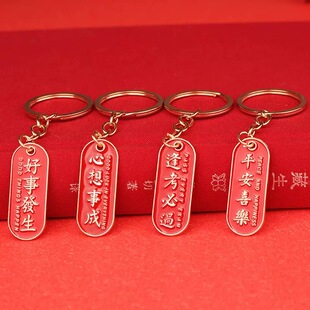 �W�������b��С�YƷ��־����耳׿ۄ������ף���Z����耳�Ȧ