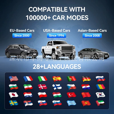 Mucar 892Bt Obd2 Avtomobil diaqnostika alətləri