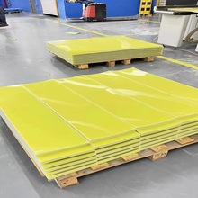 �S��ֱ�NG10���w��FR4�h����ɷ��д��ӹ����o�FR4늹��^����