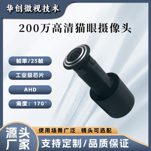 UTC�ĺ�һ200�f����羳؈�۱O��DVR�z���^�V��ģ�MAHD�z���^