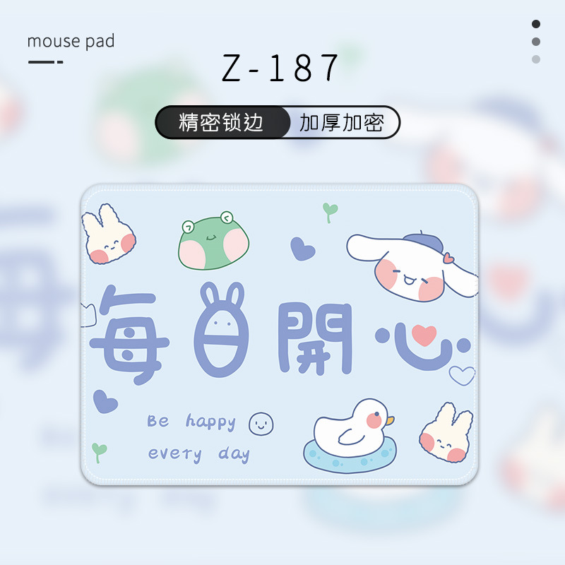 1214 매일매일 행복하세요