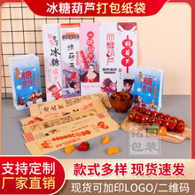 �ϱ������Ǻ��J�������l�Ǻ��J���b���Ǻ��J�����Ǻ��JţƤ����