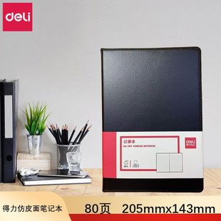 ����ӛ�±�7901��Ƥ���̄���ӛ��25K��80퓹Pӛ��ӛ䛱��k���̄�