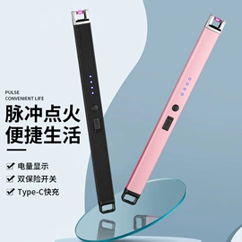 厨用点火器;充电打火机;电动打蛋器