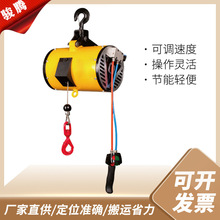 气动平衡吊葫芦便捷式助力气动平衡吊厂家60kg气动平衡器