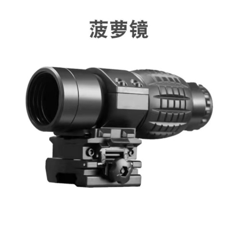 全息倍速瞄十字望远镜户外模型摆件弹弓放大器测距功能|undefined