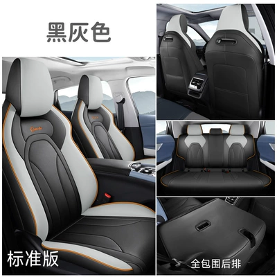 Suitable for 2022 Chery Oumengda Five-seater SUV Special Car Cushion Four Seasons All-inclusive Car Interior Seat Cover (Modelə uyğun (Original) oturacaq örtükləri) - black-gray-standard-edition-remarks-model-year