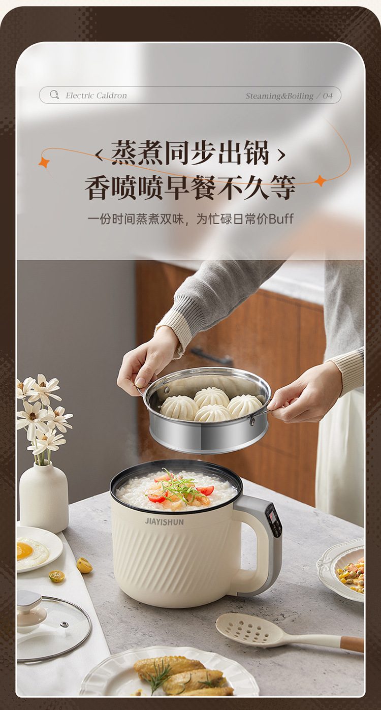 2f24781e-a9d3-4d51-8954-a638706620e8.jpe