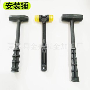 Black Round Head Plastic Rubbing Small Hammer Household Hammer Handmade DIY Black Installation Hammer Hardware Tool Small Hammer