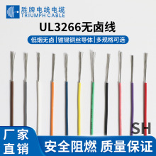 ����  3266/3321/10368 �͜���ȼXLPE�^���͟��o�u�h����Ӿ�ϵ��