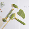 New Green, Phoenix Jade, Zinc Alloy three -piece beauty arc jade roller heart -type scraping board jade thorn thin face