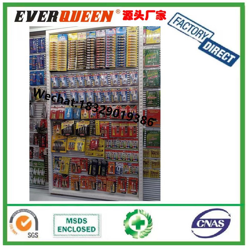 BAQIANG小卡鞋胶 修鞋补鞋502胶水 110大象502胶水黄卡大象502胶