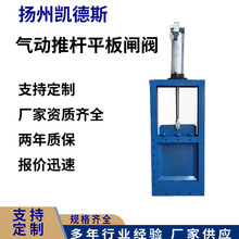 ����y ���ʽ�����l�T QTLV-0.1��Ӳ���y �ИI���x