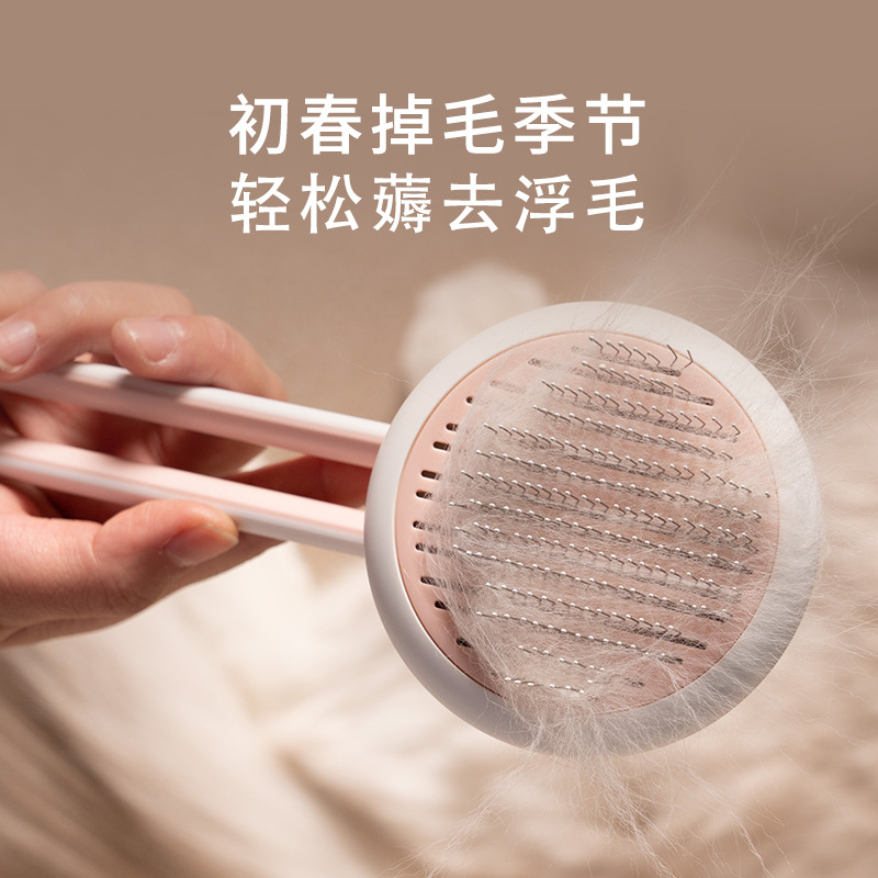 Hueco peine de eliminación de pelo nuevo peine para mascotas peine de gato aguja de acero inoxidable perro de un solo clic cepillo de eliminación de pelo